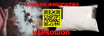 СК Можайск