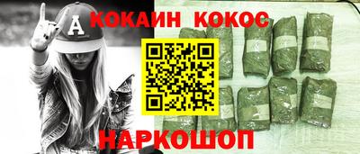 СК Можайск