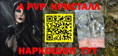 наркотики Моздок