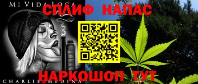 СК Можайск