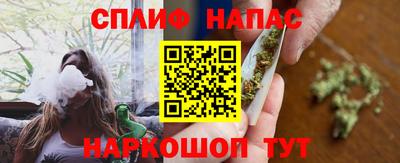 СК Можайск