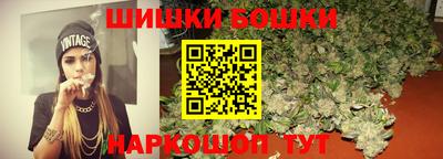 наркотики Моздок