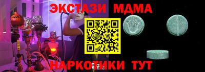 СК Можайск