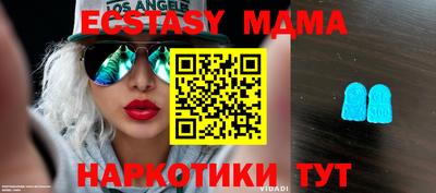 СК Можайск