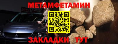 наркотики Моздок