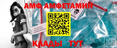 наркотики Моздок