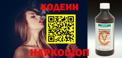 СК Можайск