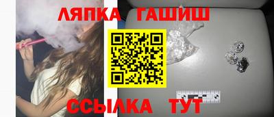 наркотики Моздок