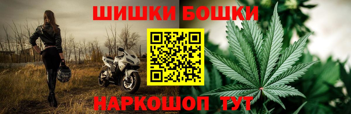 Марихуана марихуана Шарыпово